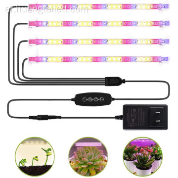 LED PLANT GROW LIGHT